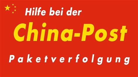 china post sendungsverfolgung deutschland